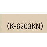 BE(K-6203KN)