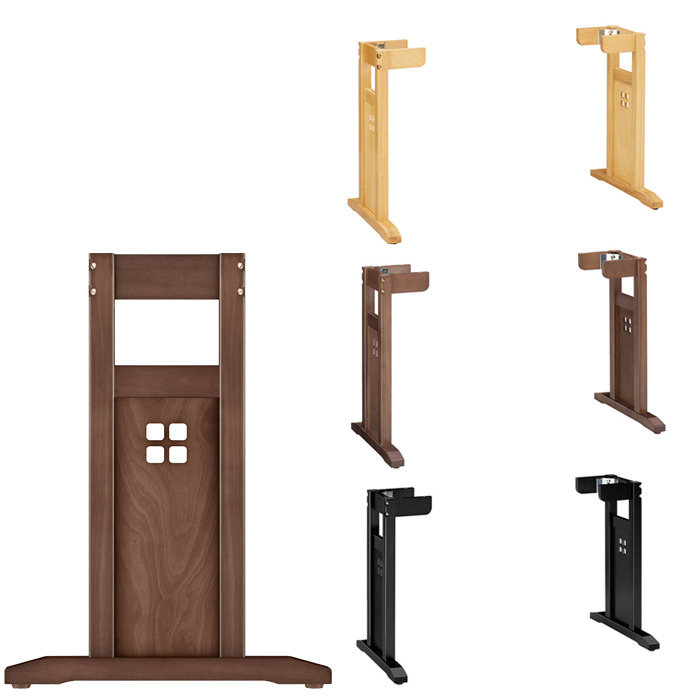 HK棚無テーブル脚 D600～750用