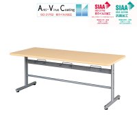 抗ウイルス・抗菌天板食堂用テーブル SIK-V