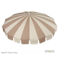 FP45AC 24コマパラソル
