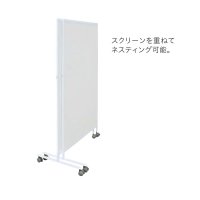 3輪スクリーンMSR-53