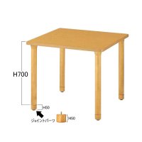 介護福祉用テーブル TB9290-TB2740（MB脚）W900×D900