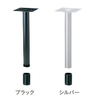 床面固定式（カップインロー） FTB-3