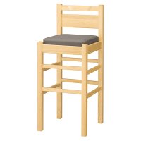 阿山（あやま）スタンド椅子