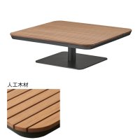 リベルタ センターテーブル