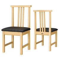 ナチュラルクリヤ 張地：Dランクレザー 麻葉繋UP-5476