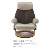 KR100-41BR(ブラウン)張材:本皮革/ブラウン、合成皮革(シルバーベージュ)・PVCレザー