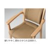 握りやすく、腕をのせられる肘掛け