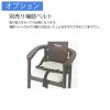 オプション 別売補助ベルト