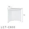 ローカウンター(コーナー)：LCT-C600(W600×D600×H700)