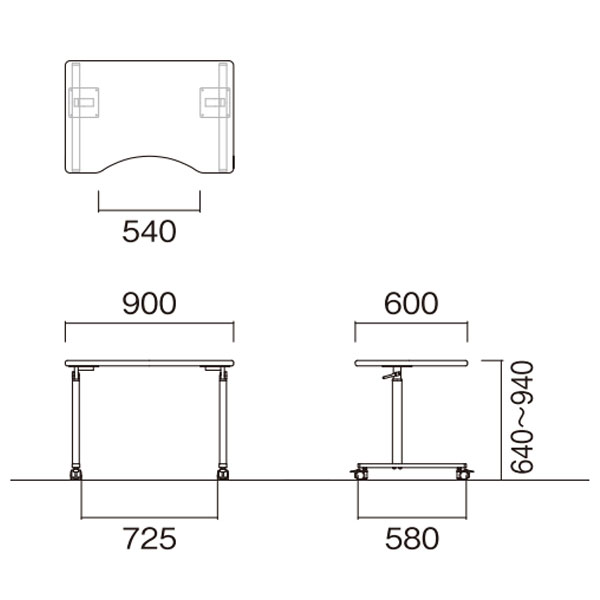 WFM-0960Q 抗菌 施設テーブル（ラチェット昇降式）