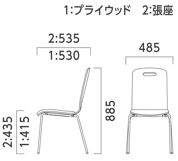 ピノスAH 4本脚・ハイバック