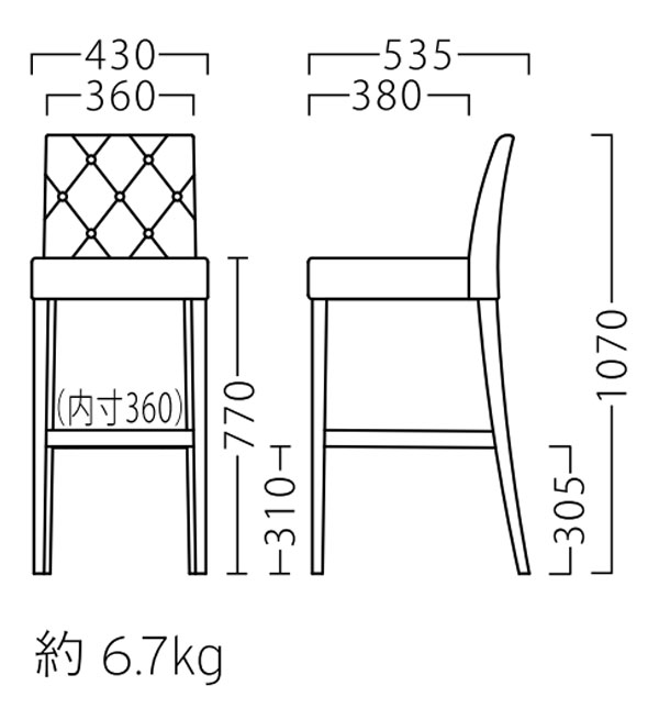 プレージスタンド