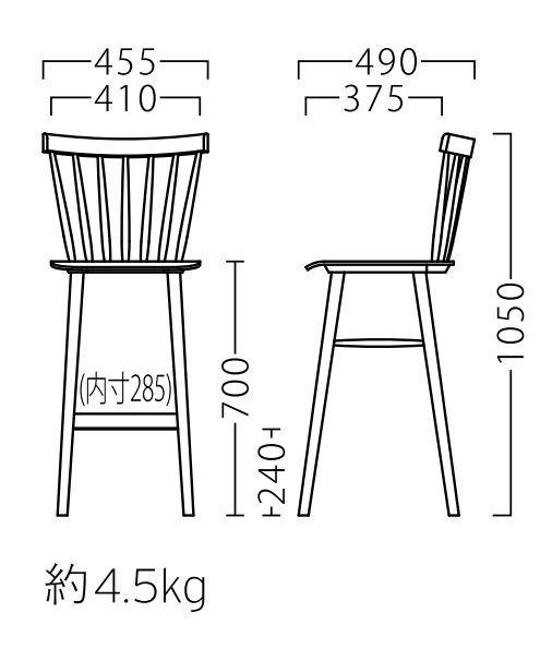 マチネスタンド