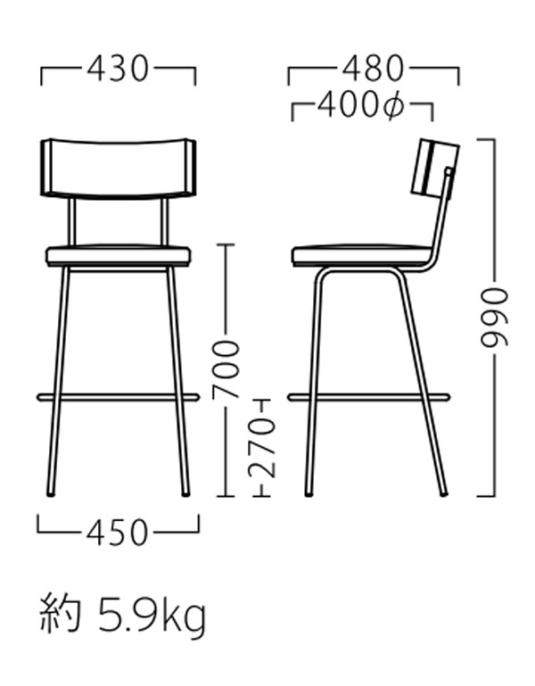 ティークスタンドⅡ