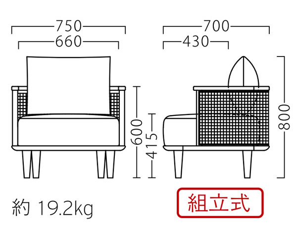 フラフィーイス