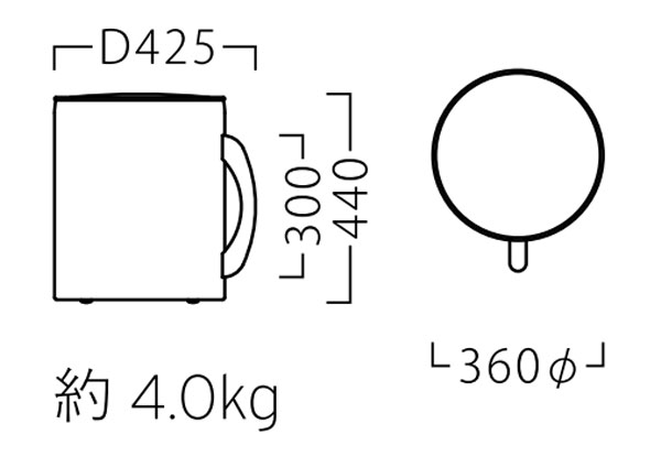 モクカップスツール