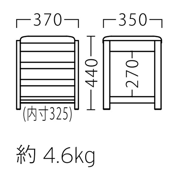 ラックスツール