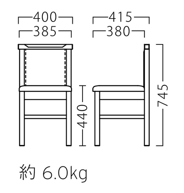 悟(さとり)イス