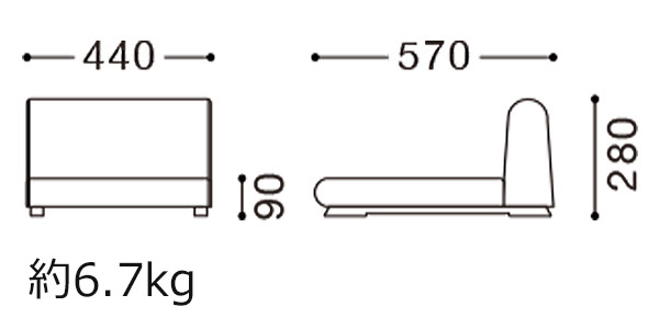 座椅子11号