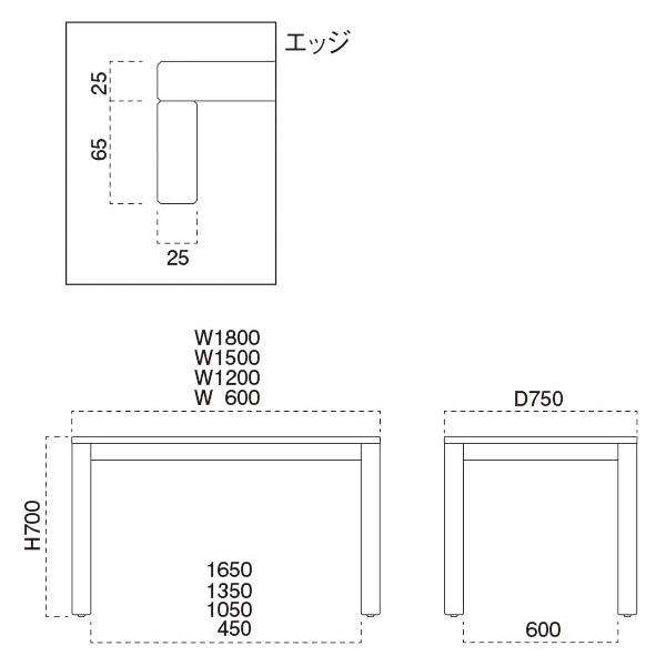 長門Ⅰテーブル