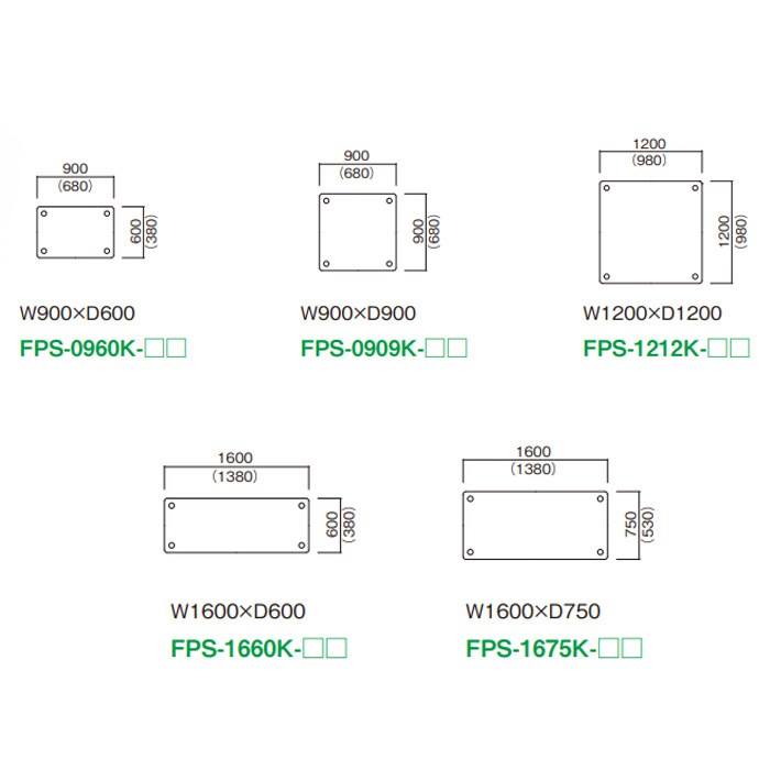 バリエーション