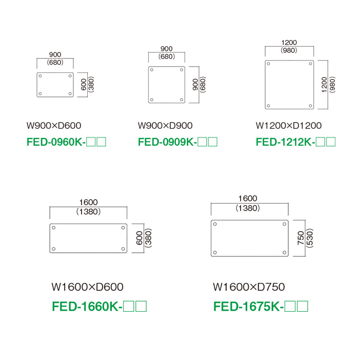 バリエーション