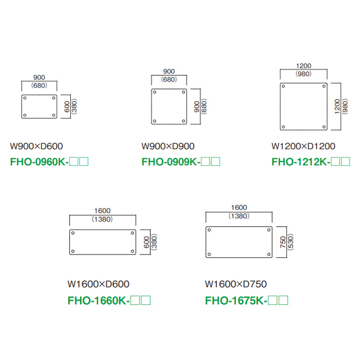 バリエーション