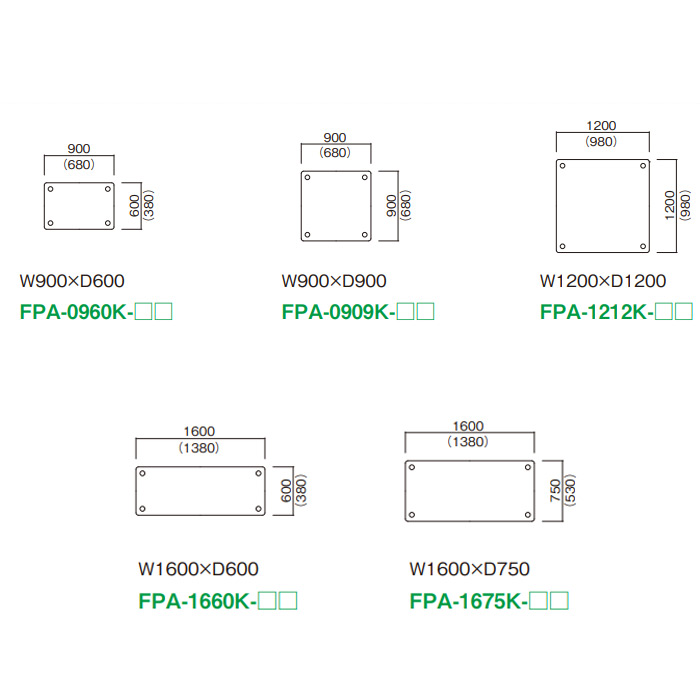 バリエーション