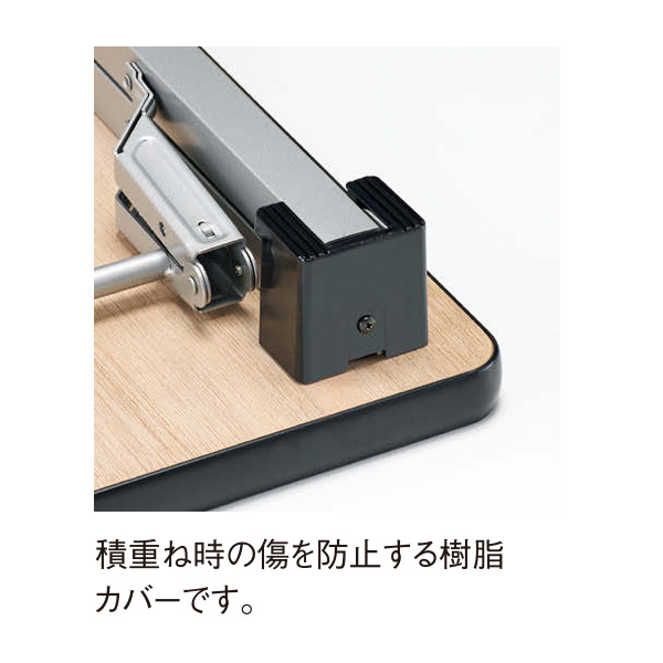 樹脂カバー付き