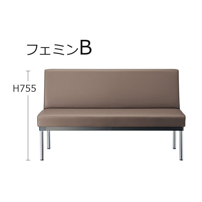 Bタイプ H755　張地：B/レザー・オールマイティL-6553