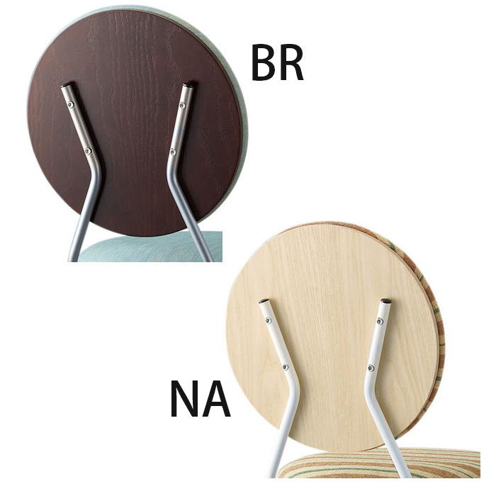 背裏：突板、木部塗装色