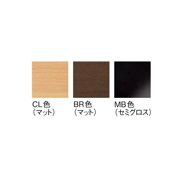 木部色 カラーバリエーション