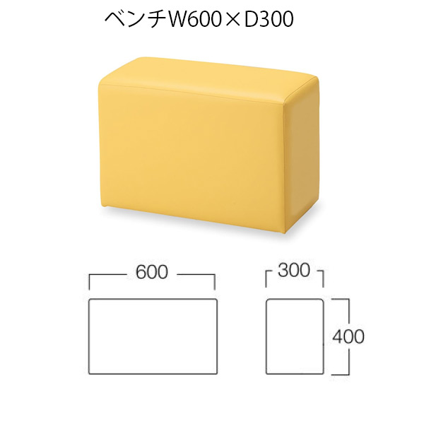 カンナ ベンチW600×D300 張地：EL-100-#114（Aランク）