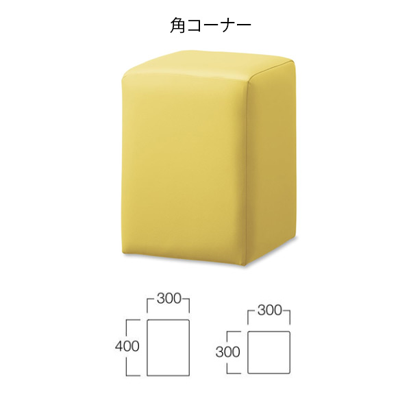 カンナ 角コーナー 張地：EL-100-#114（Aランク）