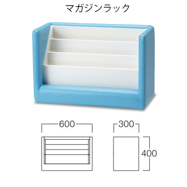 カンナ マガジンラック 張地：EL-100-#108（Aランク）