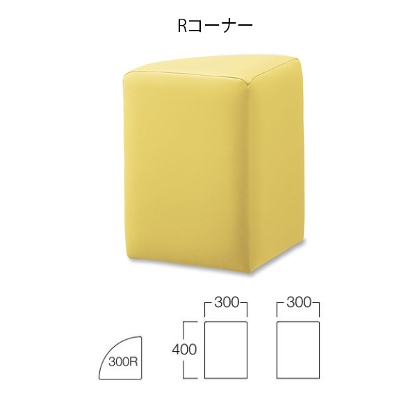 カンナ Rコーナー 張地：EL-100-#114（Aランク）