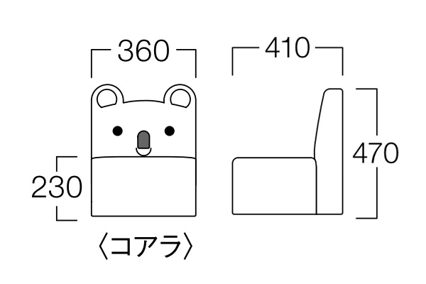 コアラ 図面