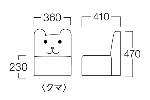 クマ 図面