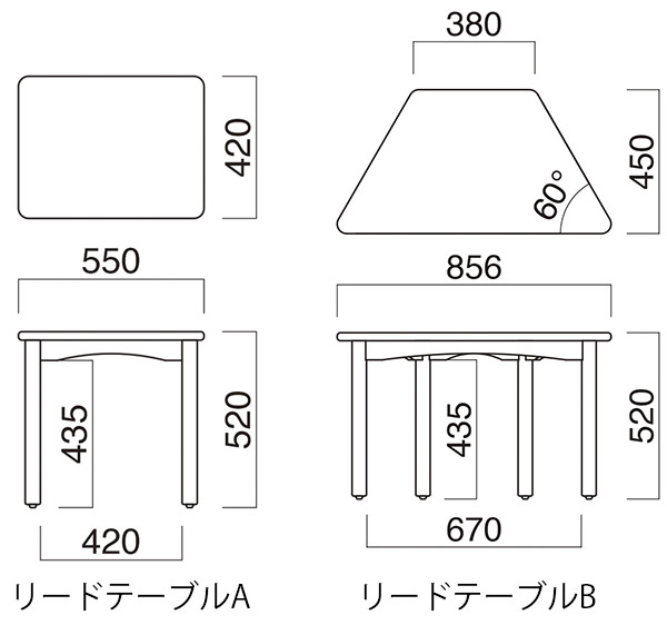 図面