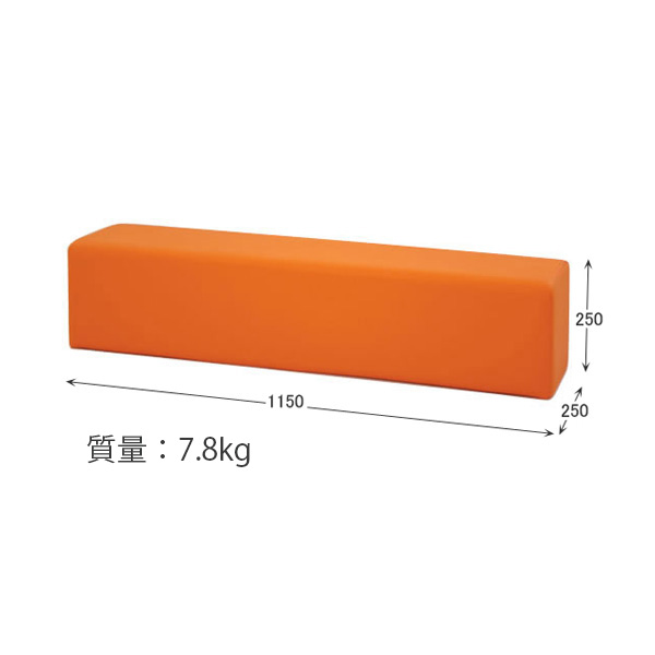 CP-B1150(スツール)
