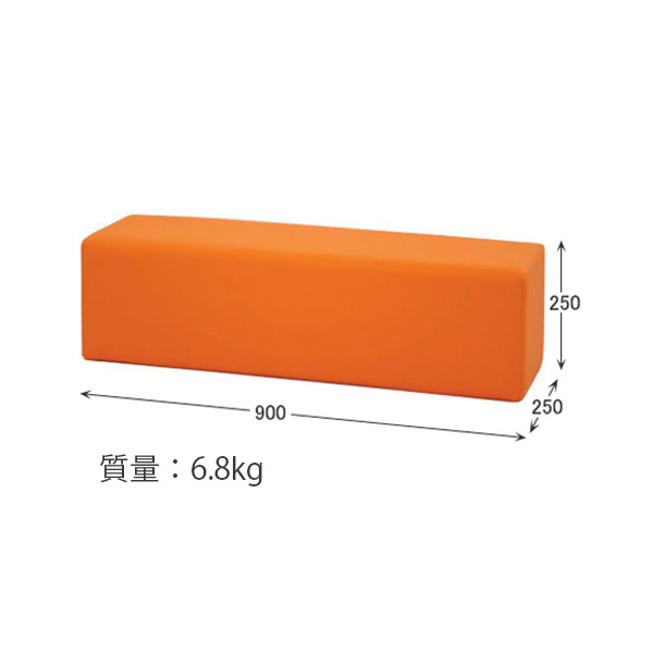 CP-B900(スツール)