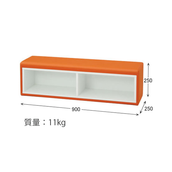 CP-B901SB(シューズBOX)