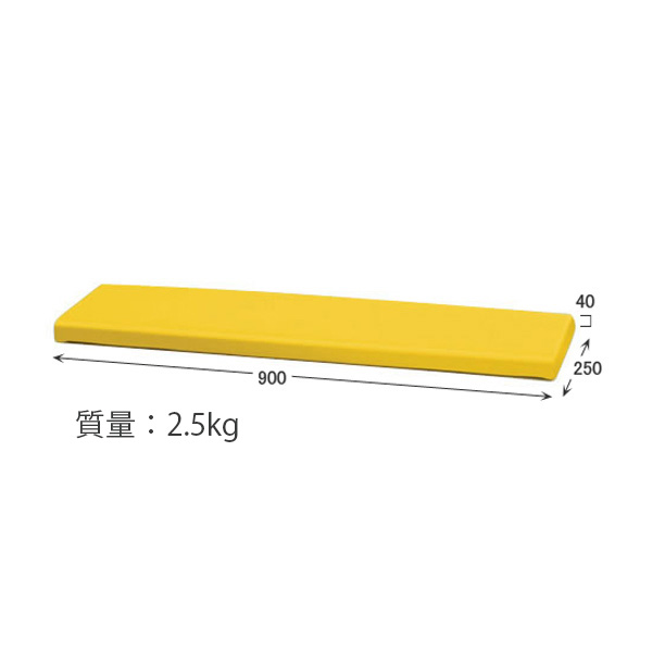 CP-B925M(入口マット)