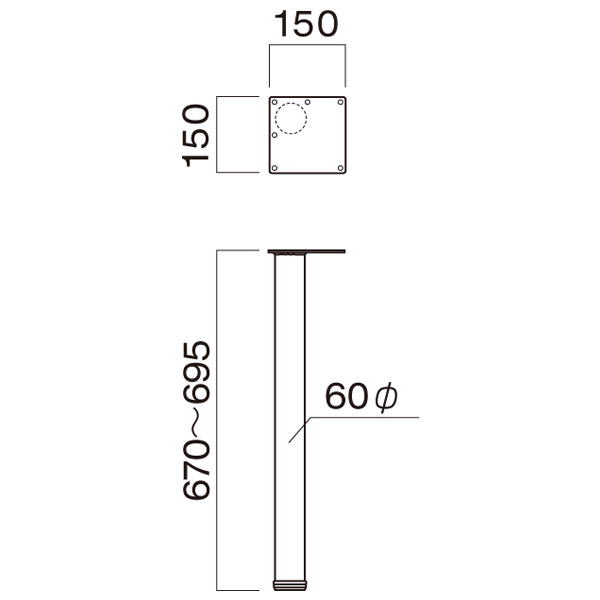 テーブル脚　図面