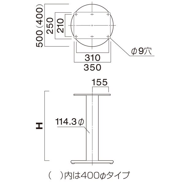 図面