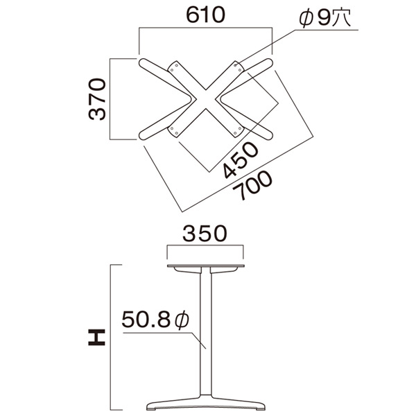 XF-PO/XF-SI/XF-WH/XF-BL 700L　図面