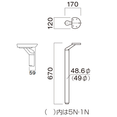 テーブル脚　図面