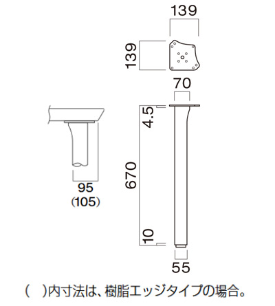 図面