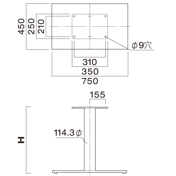 スチール脚　1本脚　図面